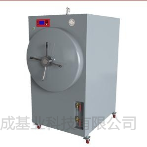 上海博迅卧式圆形压力灭菌器（辐栅结构）BXW-280SD-A